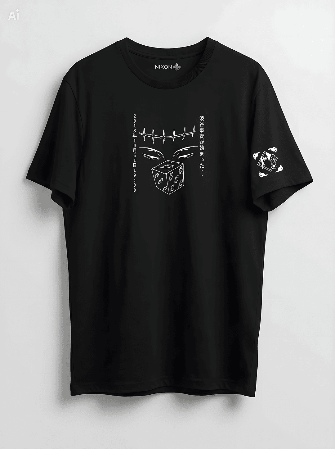 Remera Oversize diseño Sugurugeto Premium
